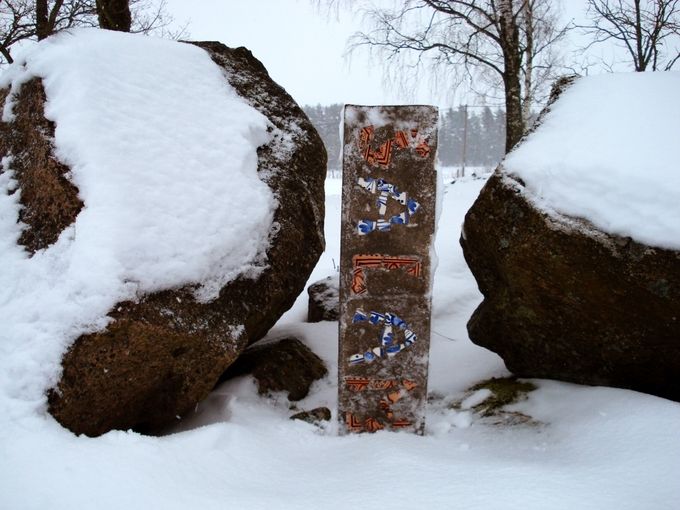detaljskiss till utsmyckning Kalmarsundsskolan 2007, betong och mosaik